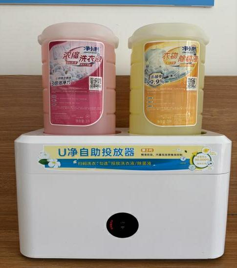 xcsport体育赛事资讯平台
