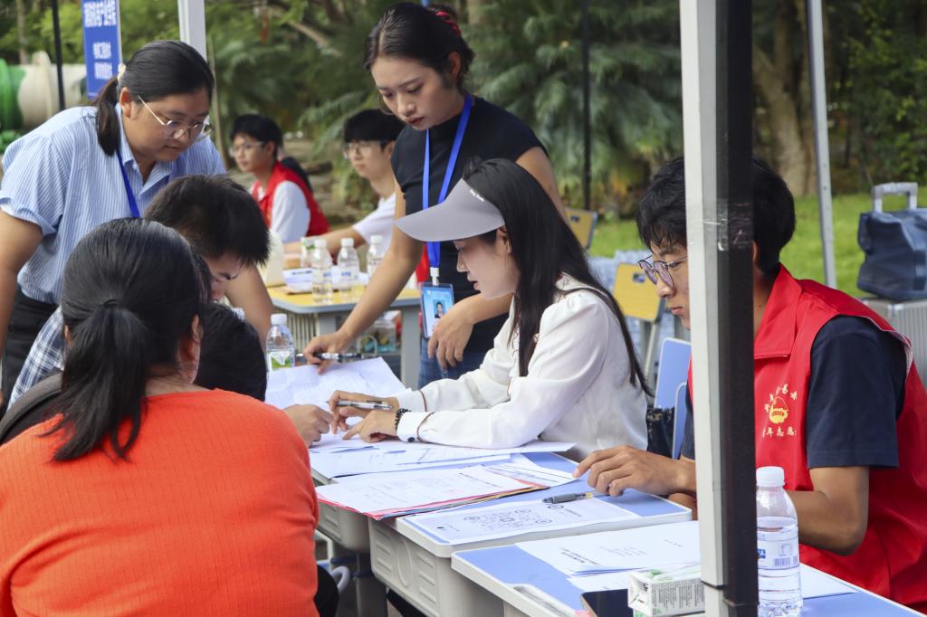 xcsport体育赛事资讯平台
