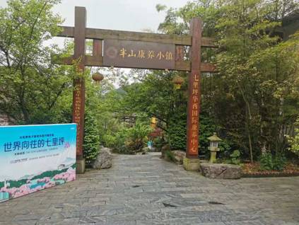 xcsport体育指定通道