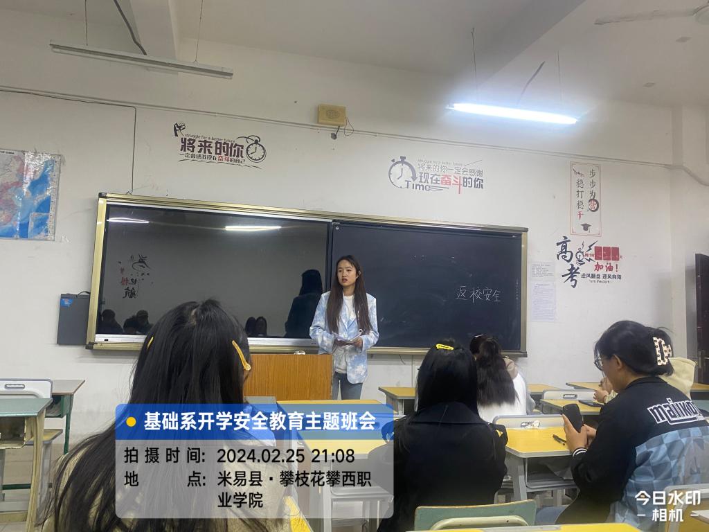 xcsport体育手机版