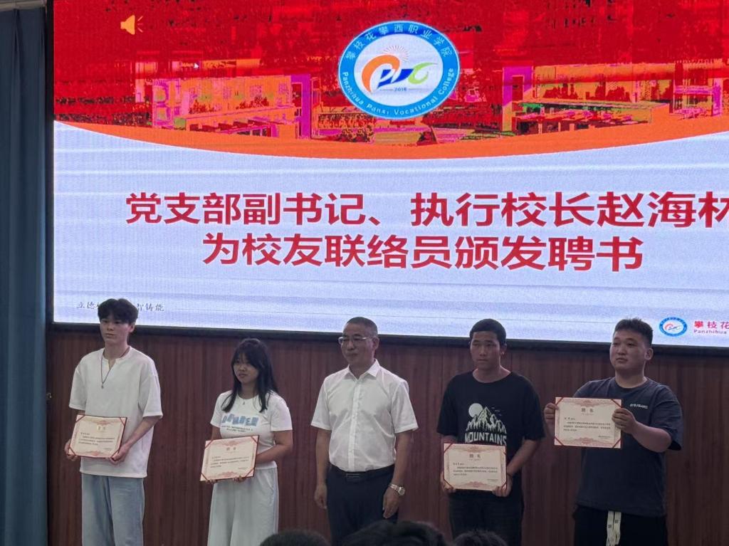 xcsport体育赛事资讯平台