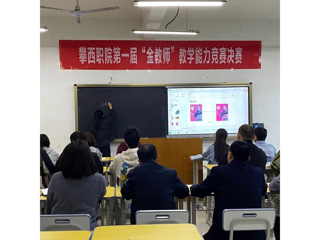 xcsport体育欧冠直播