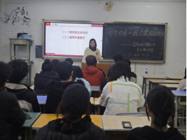 xcsport体育赛事资讯平台
