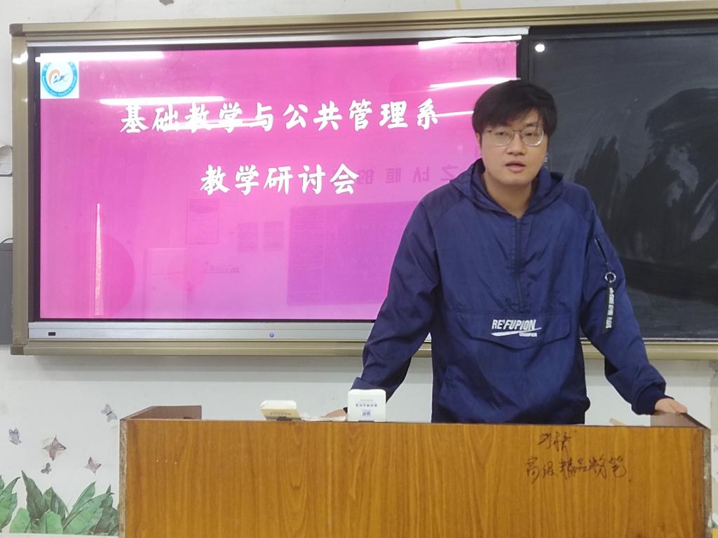 xcsport体育超级联赛