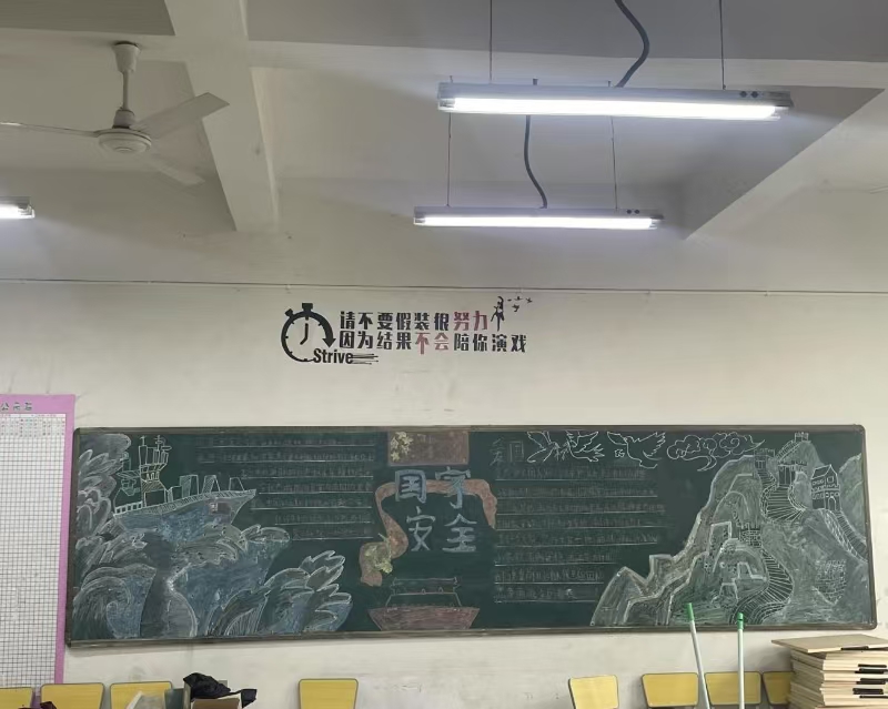 xcsport体育官方指定端