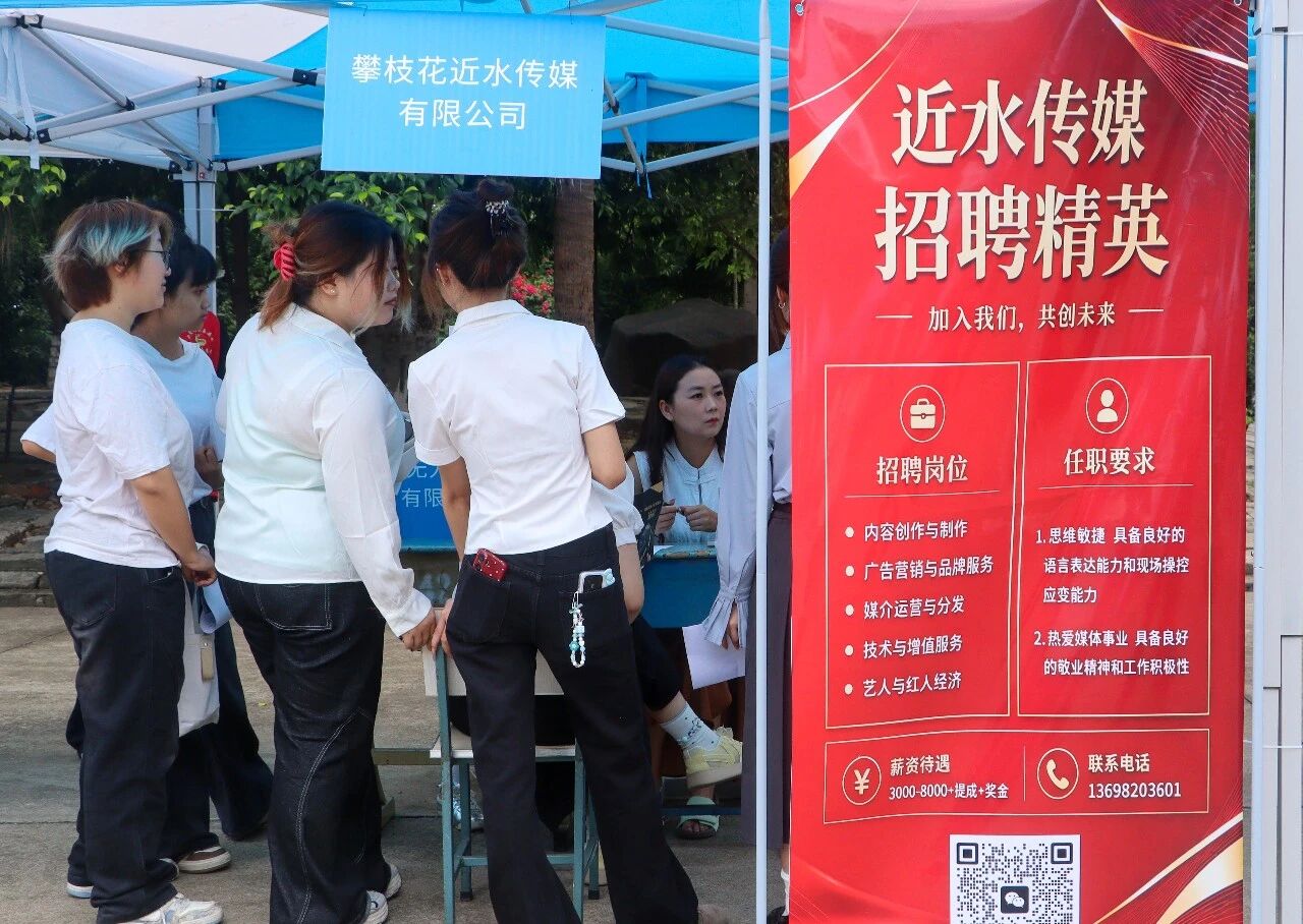 xcsport体育客户端
