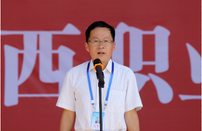 xcsport体育平台