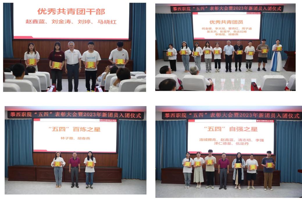 xcsport体育官方指定端