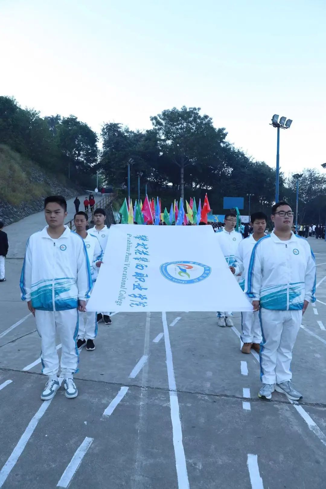 xcsport体育体育频道