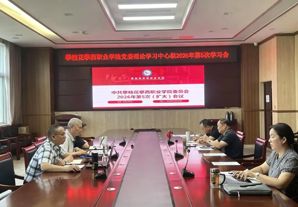 xcsport体育备用网址