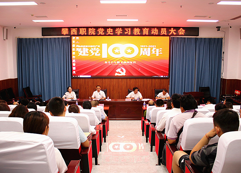 xcsport体育客户端