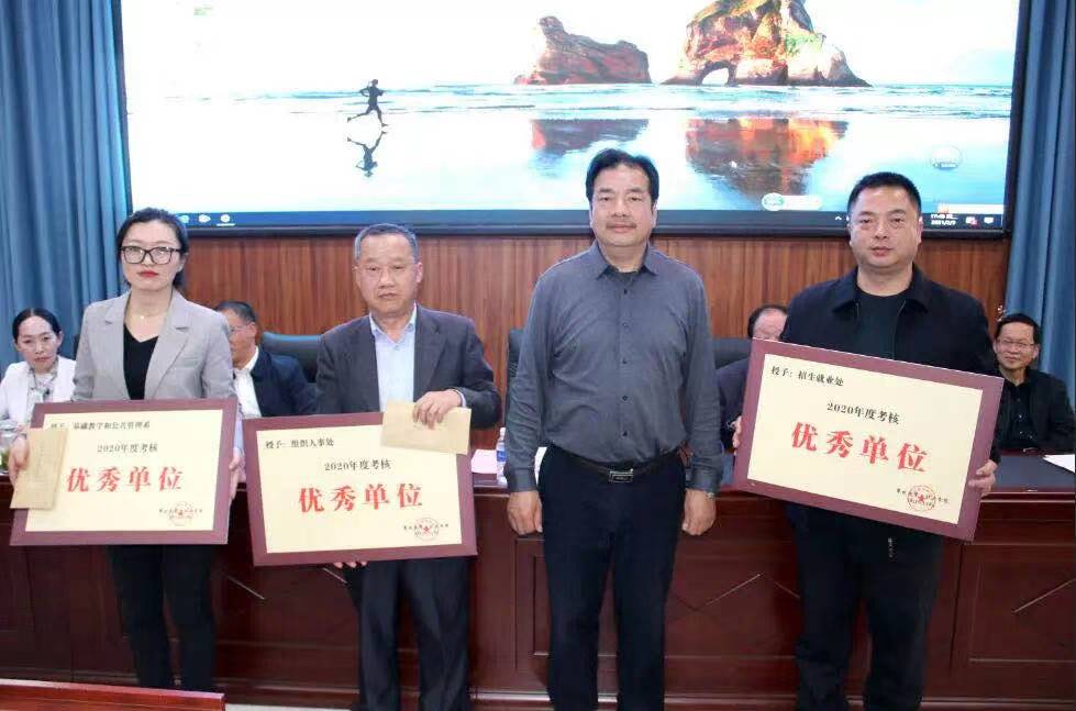 xcsport体育备用网址