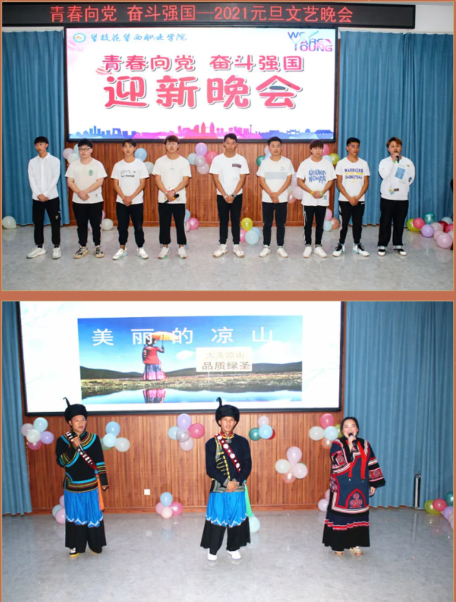 xcsport体育核心通道