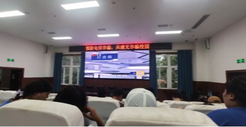 xcsport体育指定通道