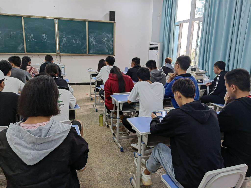 xcsport体育超级联赛