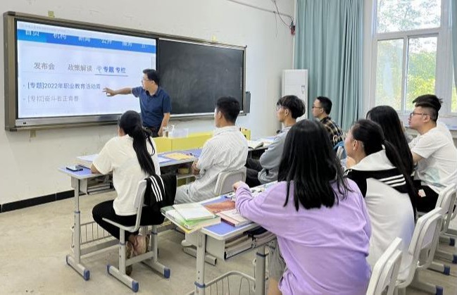 xcsport体育核心通道