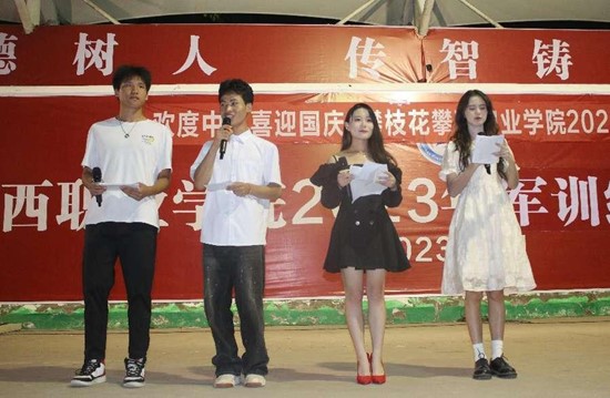 xcsport体育安全通道