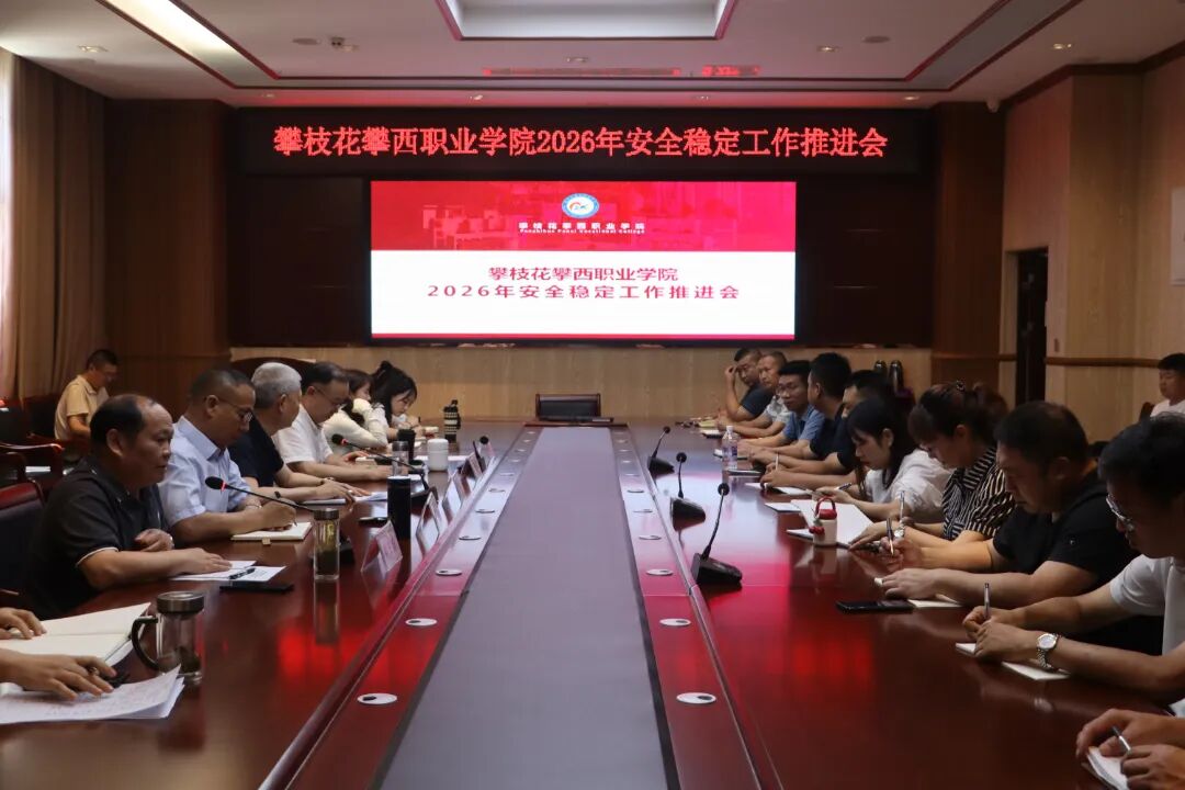xcsport体育备用网址