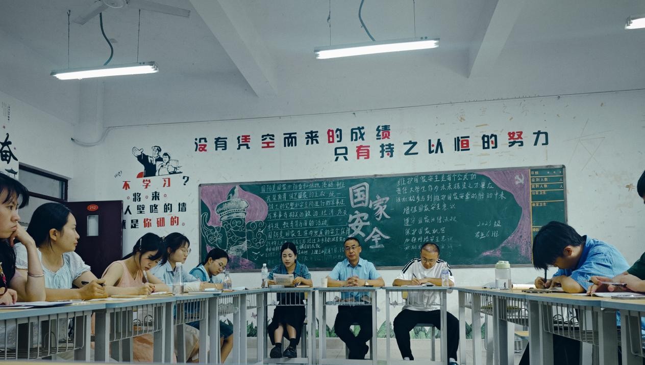 xcsport体育超级联赛