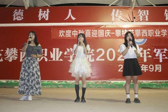 xcsport体育官方指定端