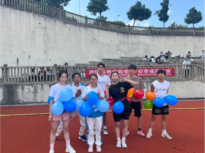 xcsport体育平台