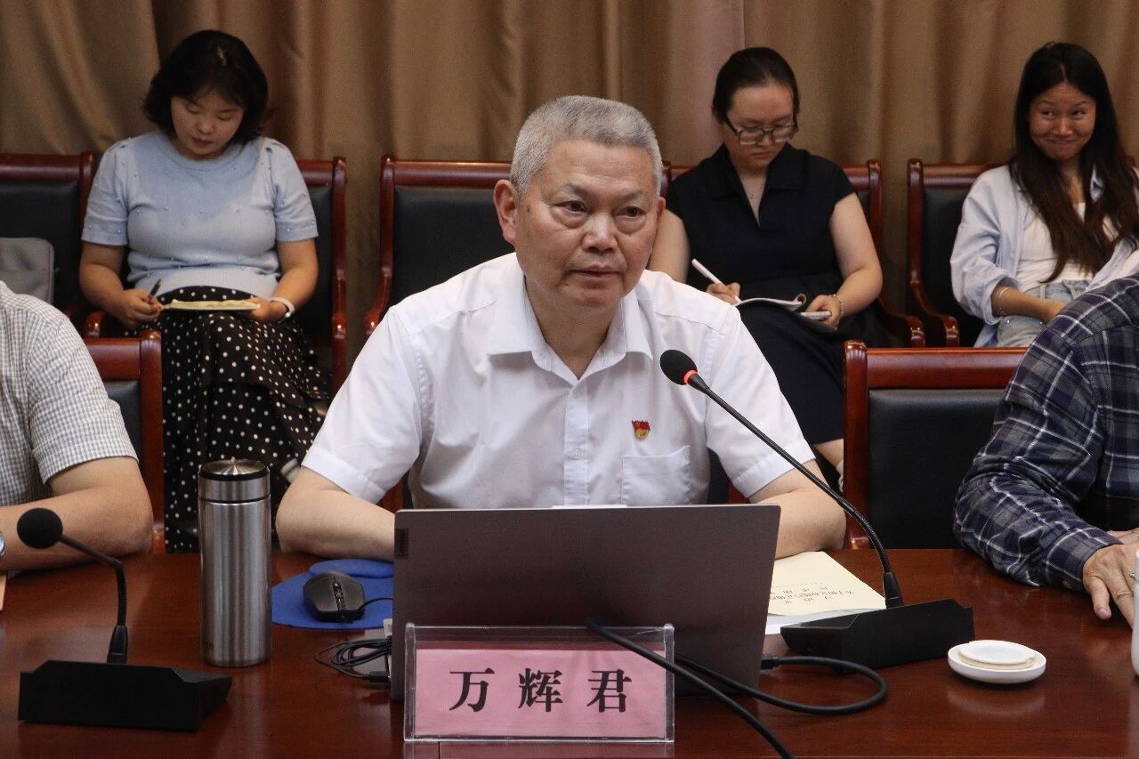 xcsport体育官方指定端
