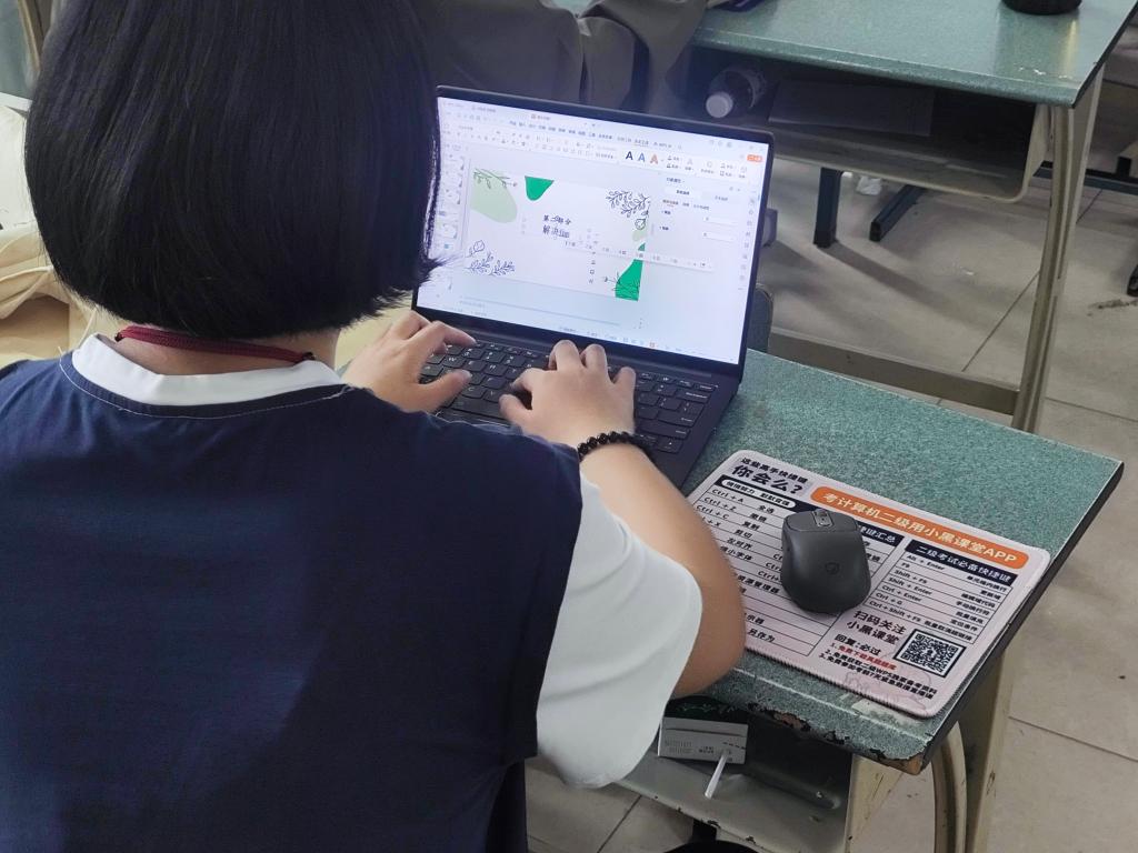 xcsport体育赛事快讯