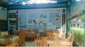 xcsport体育稳定线路
