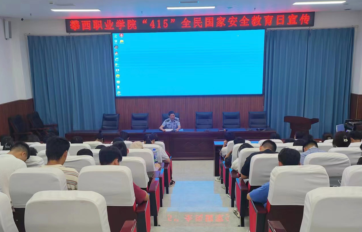 xcsport体育官方指定端
