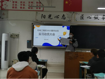 xcsport体育体育频道