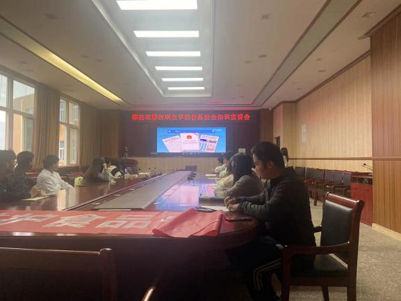 xcsport体育赛事资讯平台
