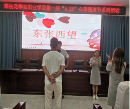 xcsport体育官方指定端