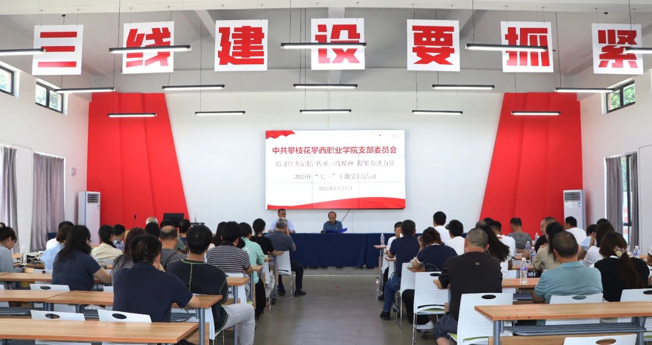 xcsport体育赛事资讯平台