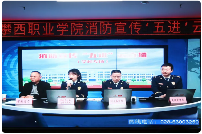 xcsport体育官方指定端