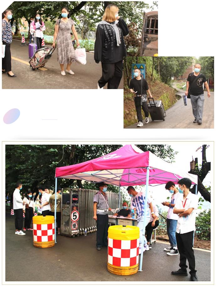 xcsport体育平台