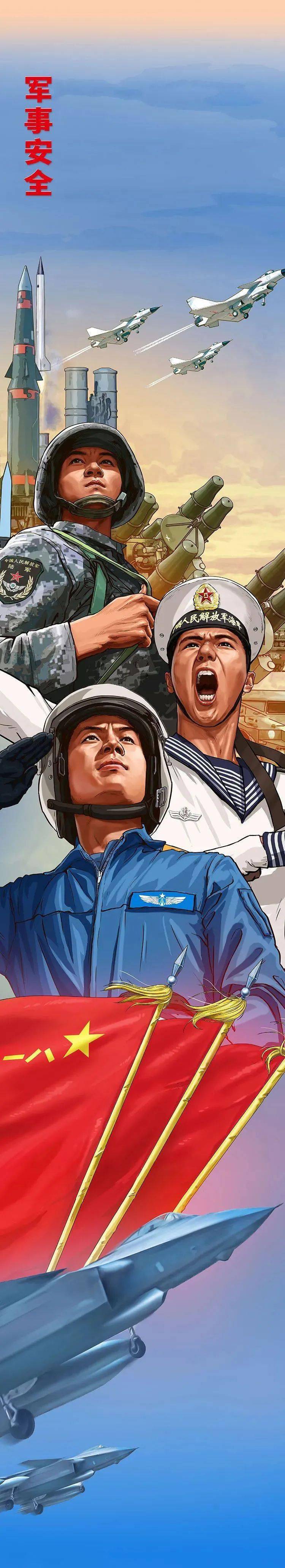 xcsport体育欧洲杯