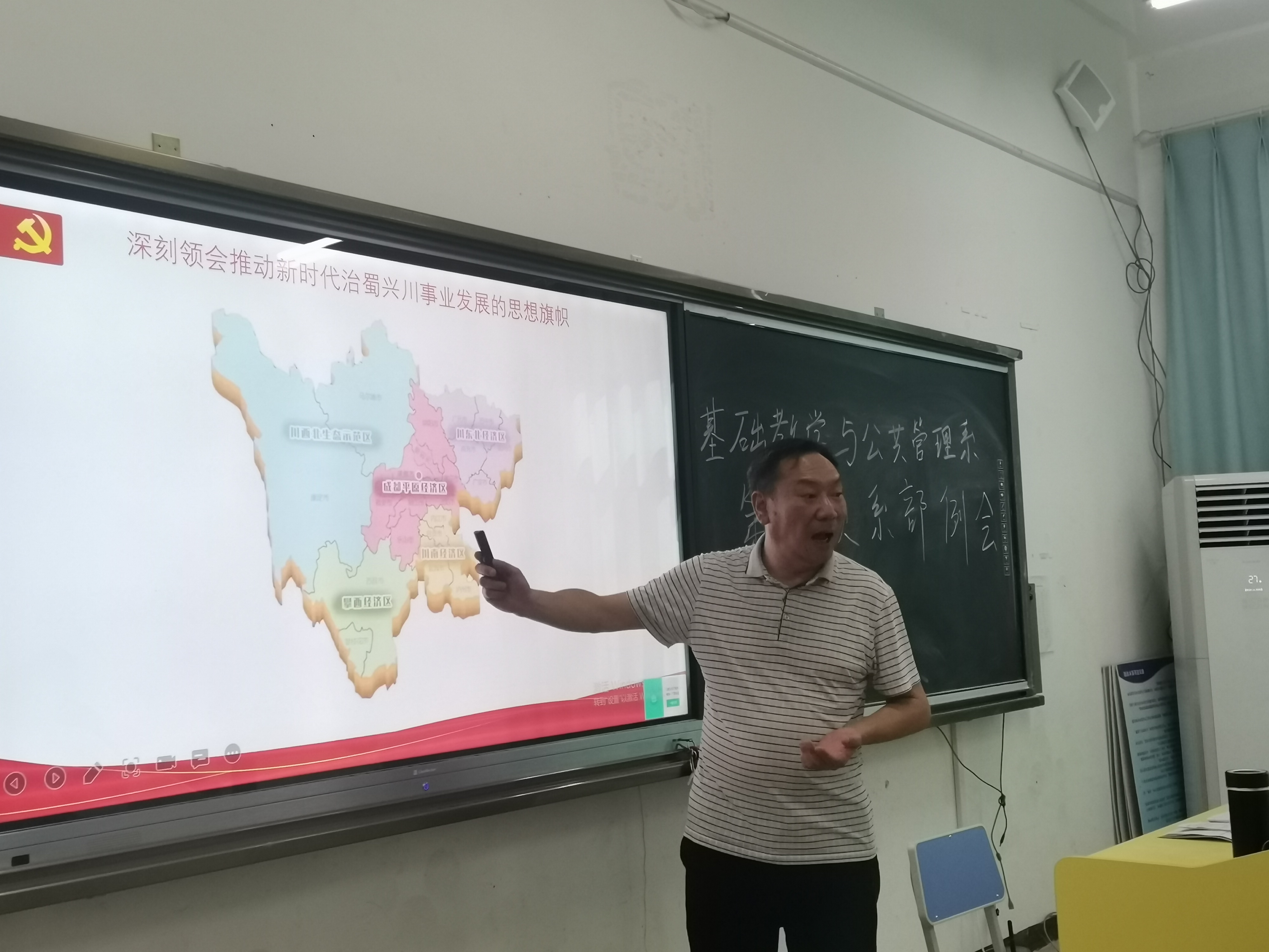 xcsport体育官方指定端