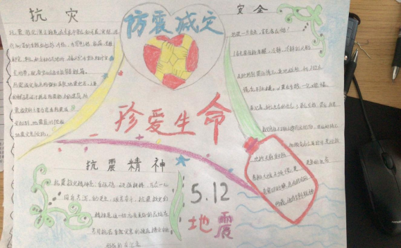 xcsport体育超级联赛