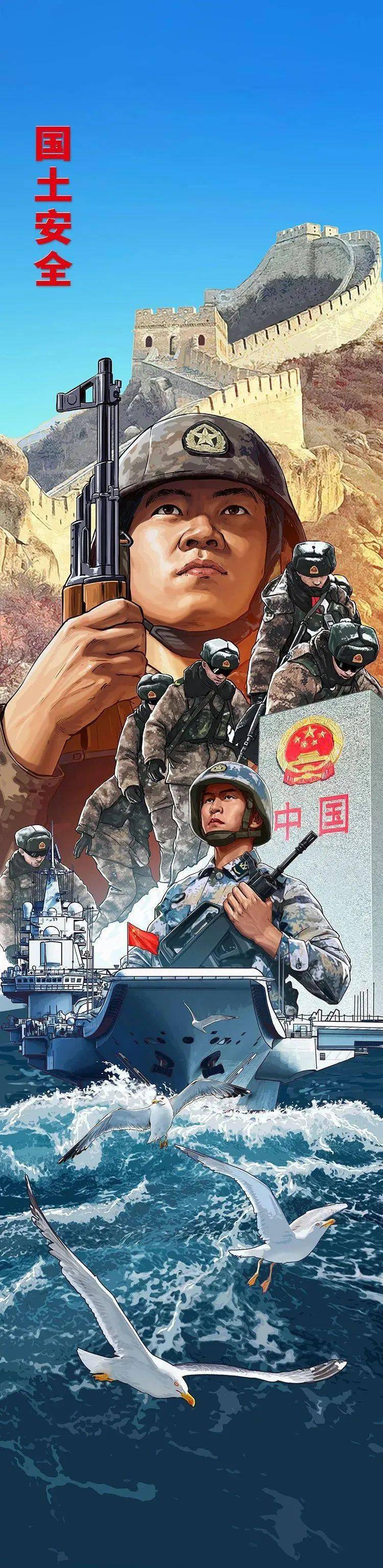 xcsport体育平台
