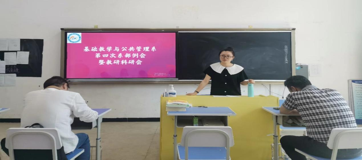 xcsport体育APP下载