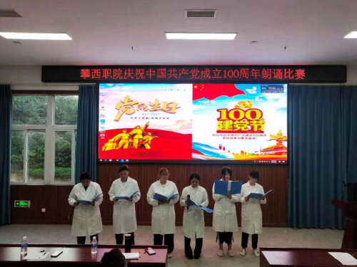 xcsport体育平台