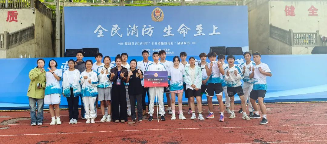 xcsport体育加速节点