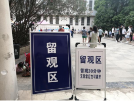 xcsport体育稳定线路