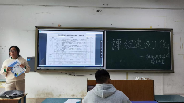 xcsport体育直播