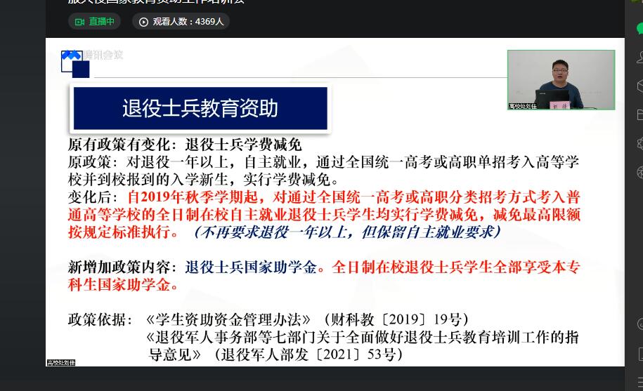 xcsport体育稳定线路