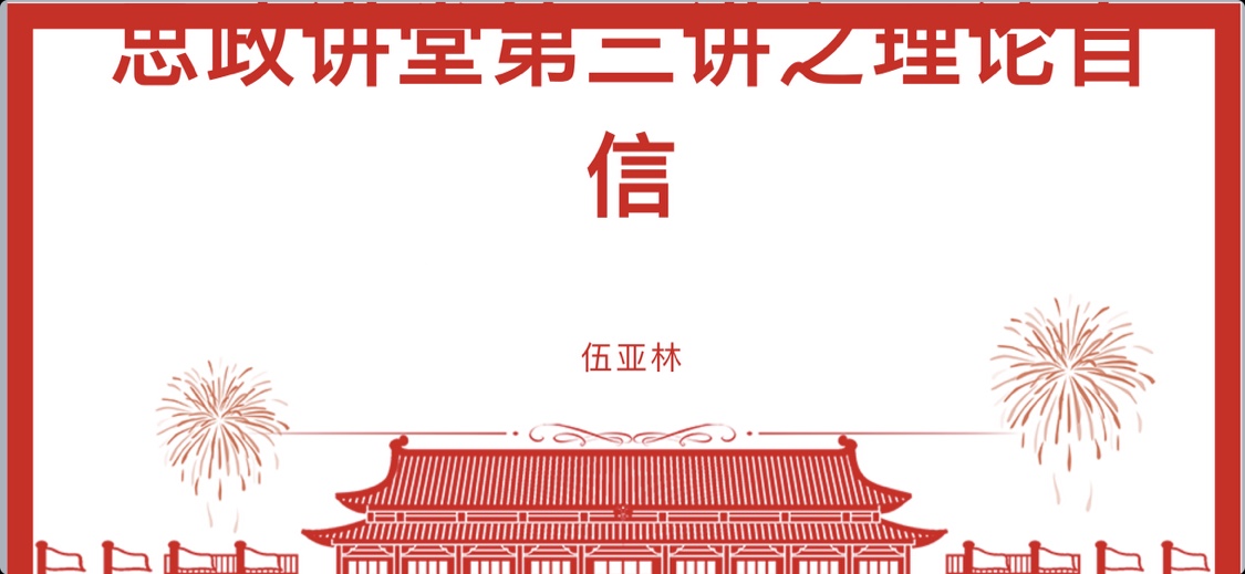xcsport体育指定通道