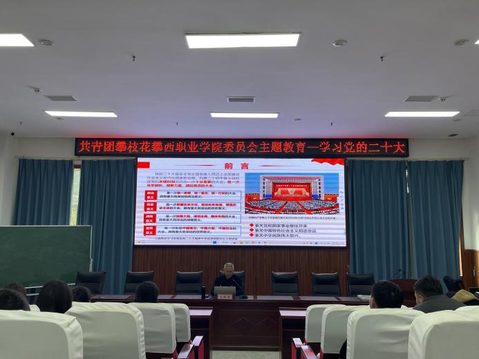 xcsport体育核心通道