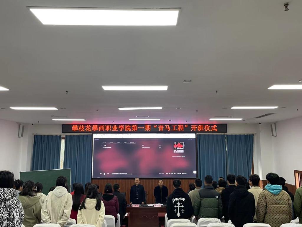 xcsport体育安全通道
