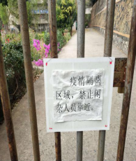 xcsport体育备用网址