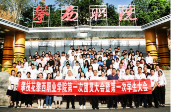 xcsport体育赛事资讯平台